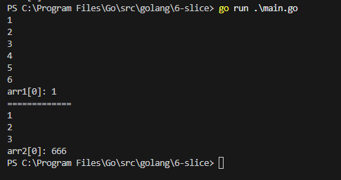 数组执行结果 数组执行结果